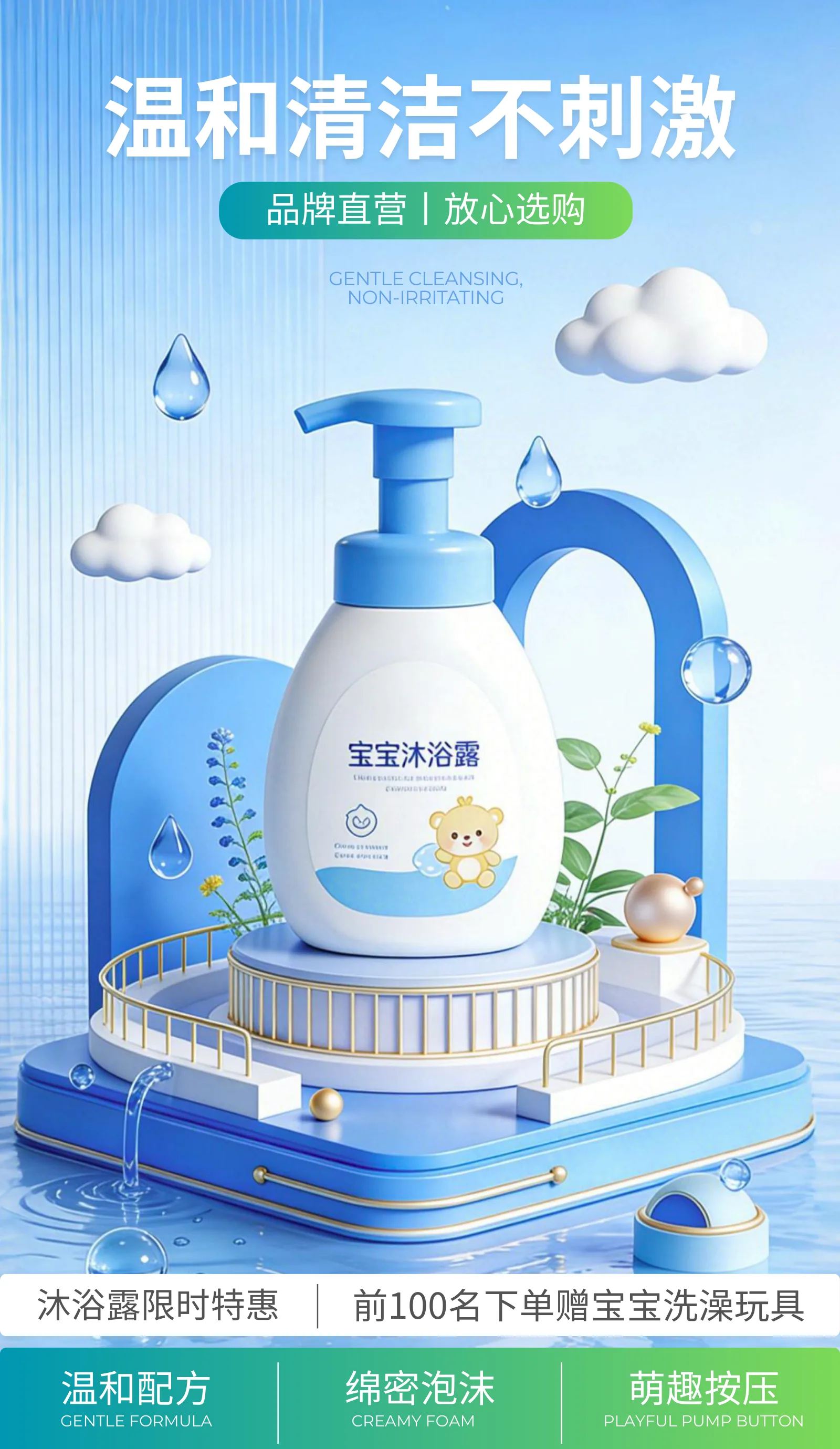 作品集 第 6 页