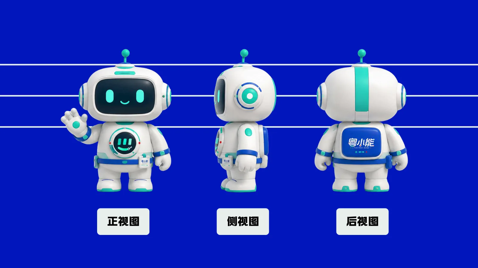 作品集 第 38 页