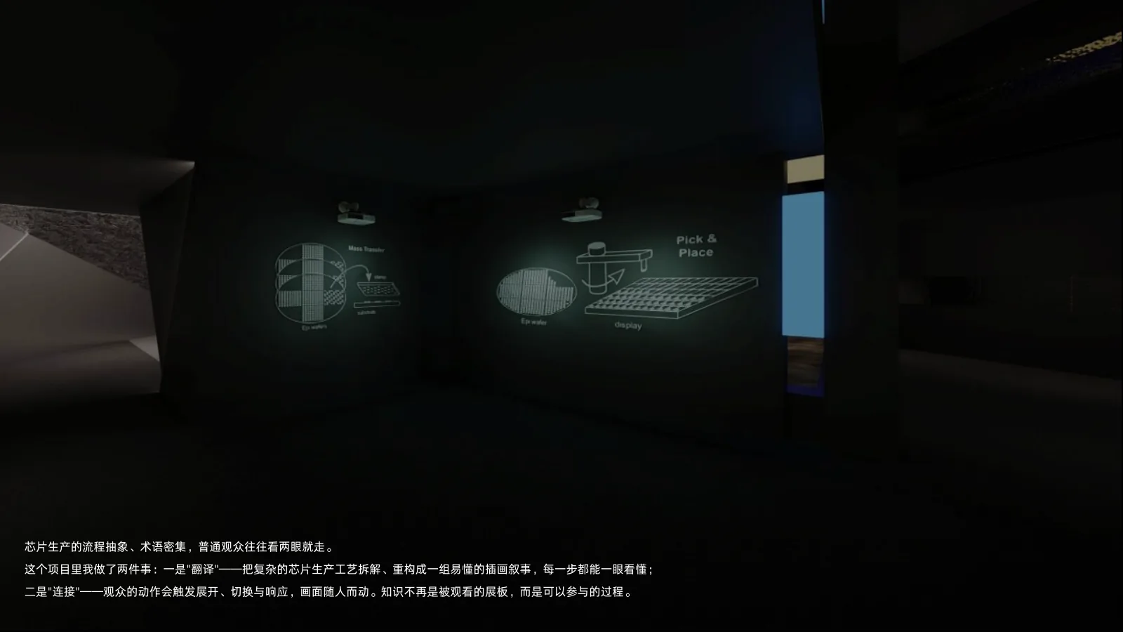 作品集 第 45 页