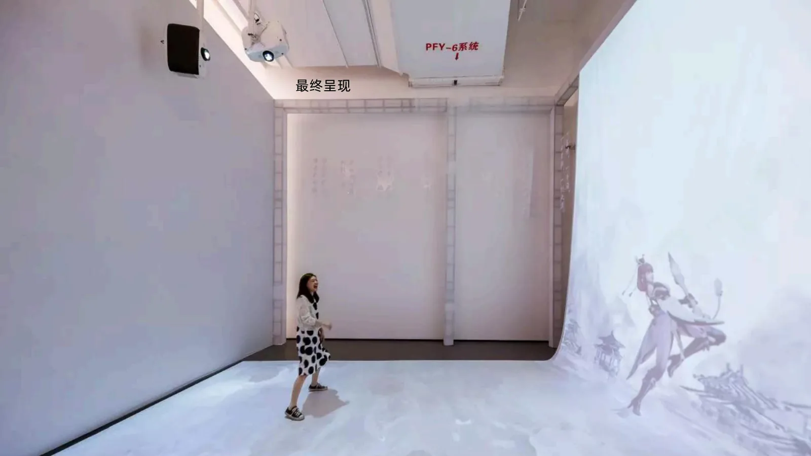 作品集 第 48 页